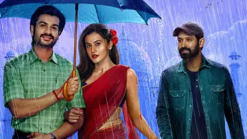 Zasłona do filmu "फिर आई हसीन दिलरुबा" #979035