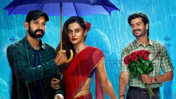 Zasłona do filmu "फिर आई हसीन दिलरुबा" #979039