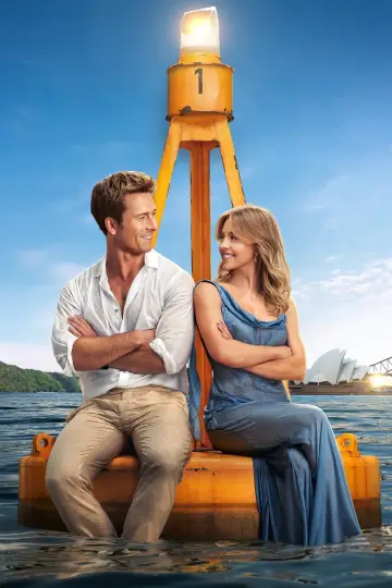 Plakat do filmu "Tylko nie ty" #463339