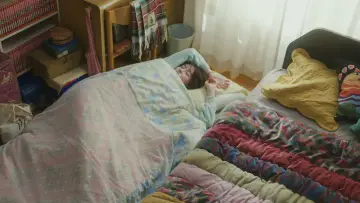 Zasłona do filmu "朝がくるとむなしくなる" #775444