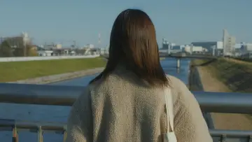 Zasłona do filmu "朝がくるとむなしくなる" #775446