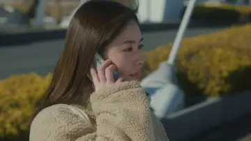 Zasłona do filmu "朝がくるとむなしくなる" #775447