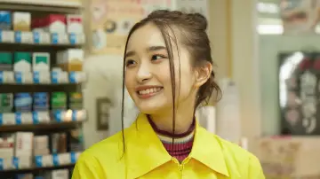 Zasłona do filmu "朝がくるとむなしくなる" #775451