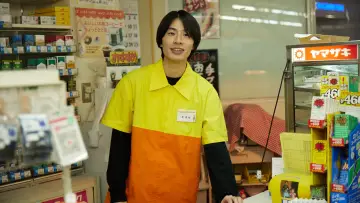 Zasłona do filmu "朝がくるとむなしくなる" #775452