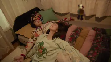 Zasłona do filmu "朝がくるとむなしくなる" #796652