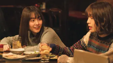 Zasłona do filmu "朝がくるとむなしくなる" #796654