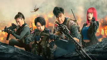 Zasłona do filmu "狙击手：逆战" #902058