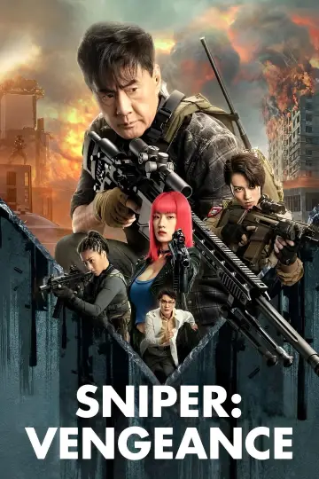 Plakat do filmu "狙击手：逆战" #902062