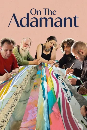 Plakat do filmu "Adamant" #191681