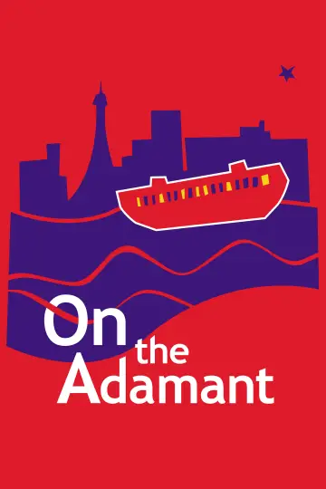 Plakat do filmu "Adamant" #191682