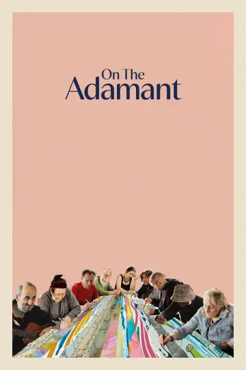 Plakat do filmu "Adamant" #756829