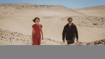 Zasłona do filmu "El ser querido" #799097