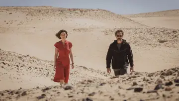 Zasłona do filmu "El ser querido" #816639