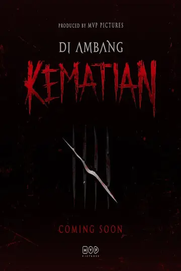 Plakat do filmu "Krwawy rytuał" #408613