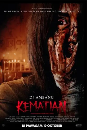 Plakat do filmu "Krwawy rytuał" #408614