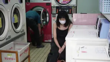 Zasłona do filmu "夜明けまでバス停で" #1581491