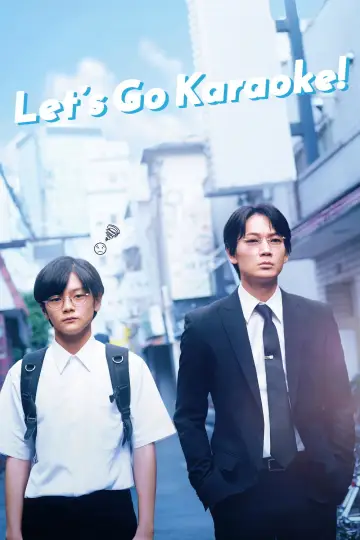 Plakat do filmu "カラオケ行こ！" #1202167