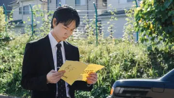 Zasłona do filmu "カラオケ行こ！" #984098
