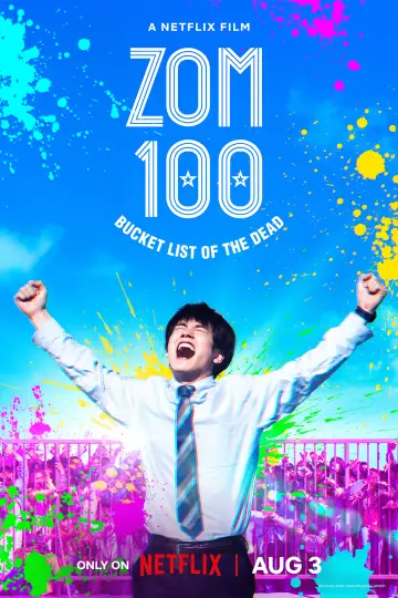 Plakat do filmu "Zom 100: 100 rzeczy do zrobienia, zanim zostanę zombie" #45321