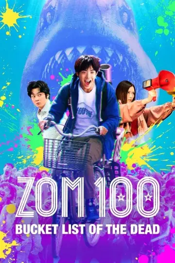 Plakat do filmu "Zom 100: 100 rzeczy do zrobienia, zanim zostanę zombie" #45325