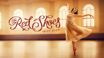 Zasłona do filmu "The Red Shoes: Next Step" #1097740