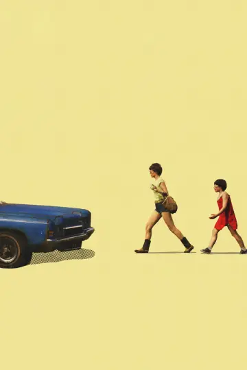 Plakat do filmu "Kiddo" #1070540