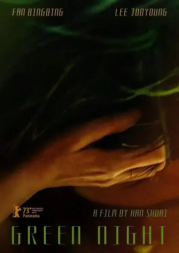 Plakat do filmu "Zielona noc" #151528