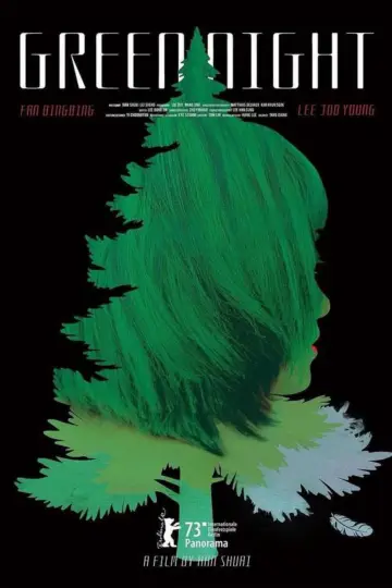Plakat do filmu "Zielona noc" #411512