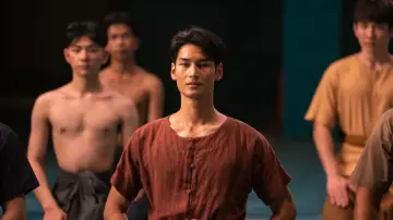 Zasłona do filmu "แมนสรวง" #407129
