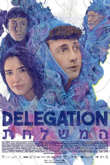 Plakat do filmu "Delegacja" #541454