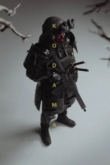 Plakat do filmu "Kodama" #928734