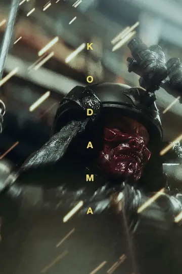 Plakat do filmu "Kodama" #928738