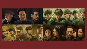 Zasłona do filmu "志愿军：雄兵出击" #388690