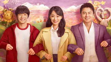 交换人生 plakat