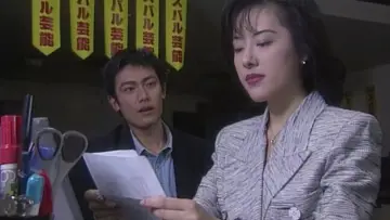 Zasłona do filmu "告白手記-私が濡れたあのSEX！" #886858