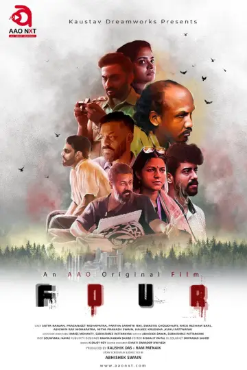 Plakat do filmu "FOUR: Vol. 1" #1180954