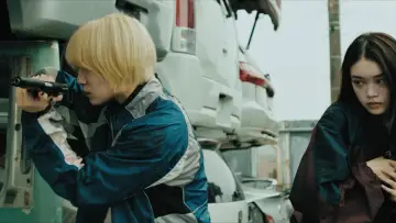 Zasłona do filmu "Młodzi mordercy 2" #1004671