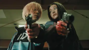 Zasłona do filmu "Młodzi mordercy 2" #1004675