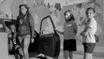 Zasłona do filmu "Limbo" #1040151