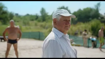Zasłona do filmu "Adentro mío estoy bailando" #1112249