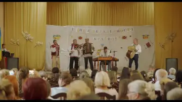 Zasłona do filmu "Adentro mío estoy bailando" #1112255