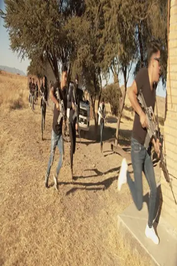 Plakat do filmu "Tierra en llamas" #1181118