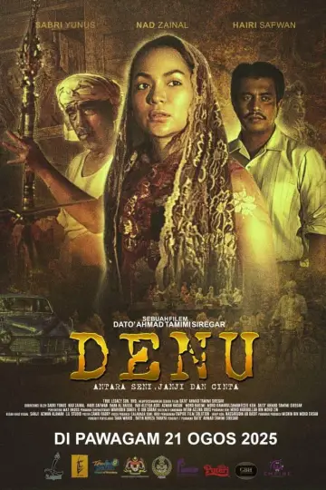 Plakat do filmu "Denu" #1906071