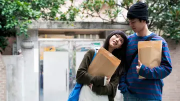 Zasłona do filmu "愛的噩夢" #922200