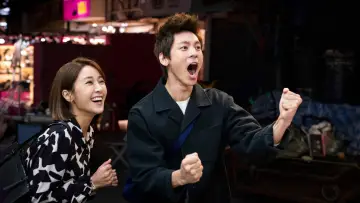 Zasłona do filmu "愛的噩夢" #922204