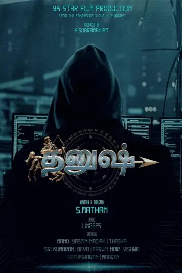 Plakat do filmu "Dhanussh" #431240