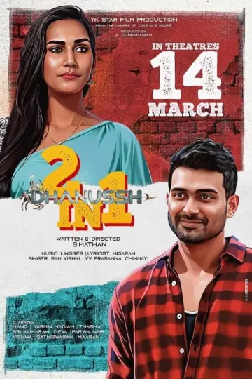 Plakat do filmu "Dhanussh" #431241