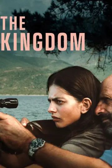 Plakat do filmu "Nasze królestwo" #651034