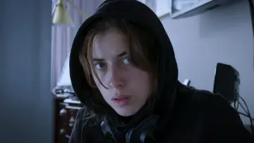 Zasłona do filmu "INTRUDr" #1615786
