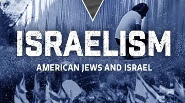 Zasłona do filmu "Israelism" #970269